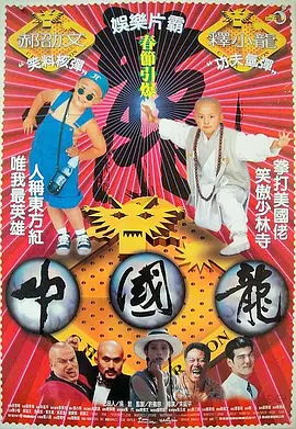 日韩免费网站